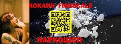 альфа пвп Ликино-Дулёво