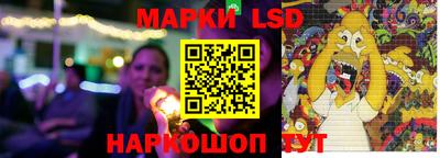 крисы Лесосибирск