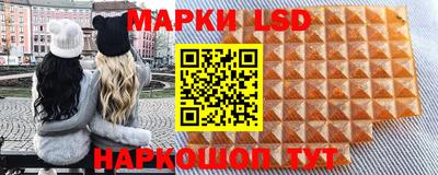 альфа пвп Ликино-Дулёво