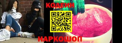 крисы Лесосибирск