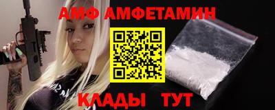 мескалин Ливны