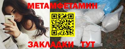 крисы Лесосибирск