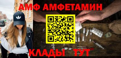 крисы Лесосибирск