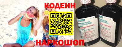 альфа пвп Ликино-Дулёво