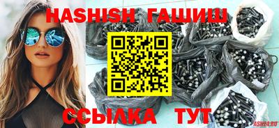 альфа пвп Ликино-Дулёво