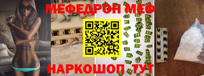 крисы Лесосибирск