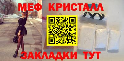 альфа пвп Ликино-Дулёво